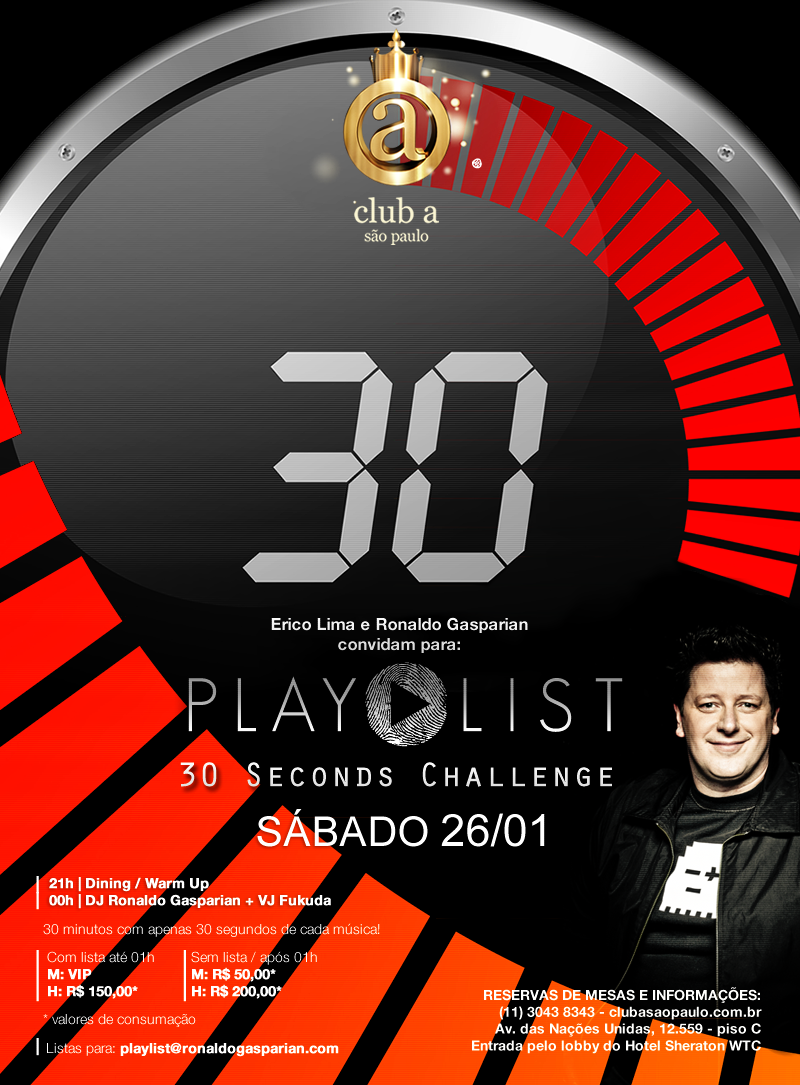 30 Seconds Challenge #3
